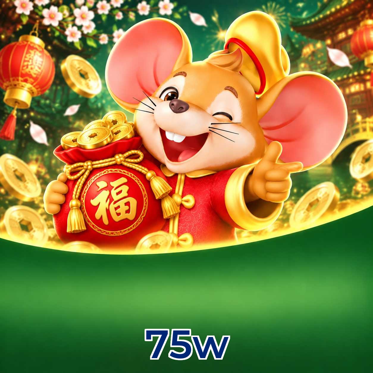 75w
